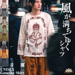 ���͡����� T����� ����T Ĺµ �����˥å� ����� ��� ����������� ��100% ���� Ʃ���� �����åѡ� �ץ륪���С� ���������Ƥ椯 ���͡����㥹���åѡ������ �������� �����ɥ���å� �ե꡼������ ��8��