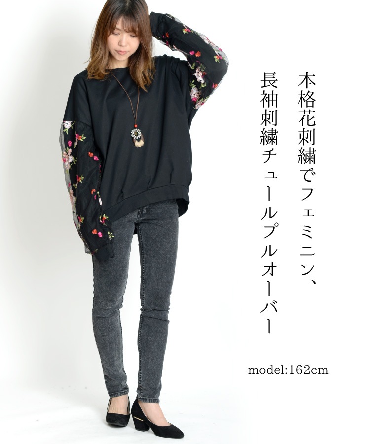 �ե��ߥ˥�ʲİ�����Ĺµ�ɽ����塼��ץ륪���С�