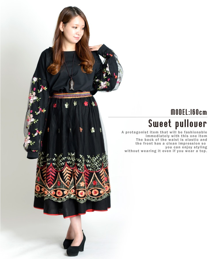 �ե��ߥ˥�ʲİ�����Ĺµ�ɽ����塼��ץ륪���С�