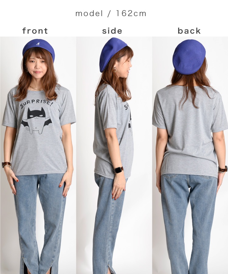 ユニークな可愛さ。プリント半袖Tシャツ の別カット