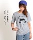 ユニークな可愛さ。プリント半袖Tシャツ の別カット
