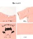 ユニークな可愛さ。プリント半袖Tシャツ の別カット