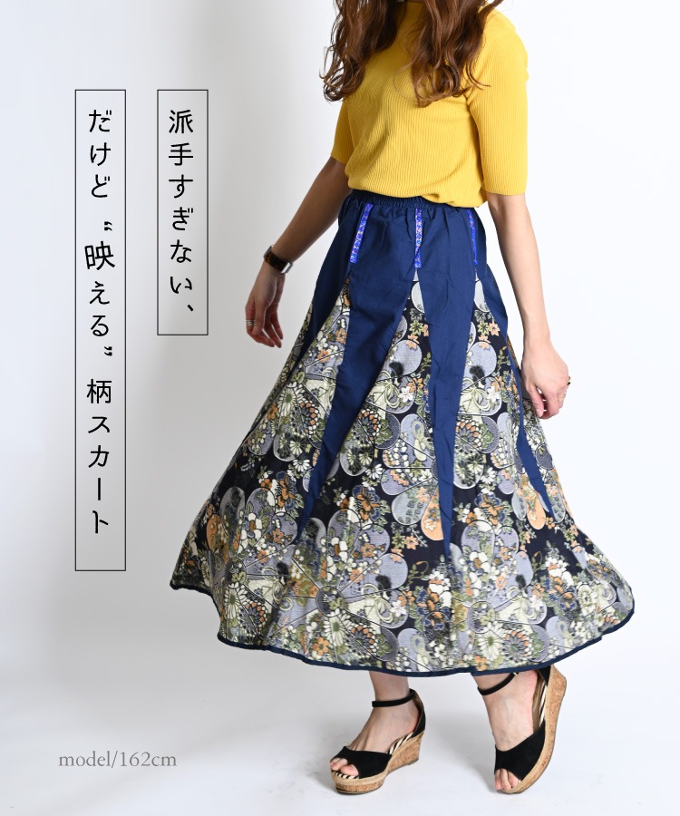 �ǥ������κ�����ѥå�������󥰥�������