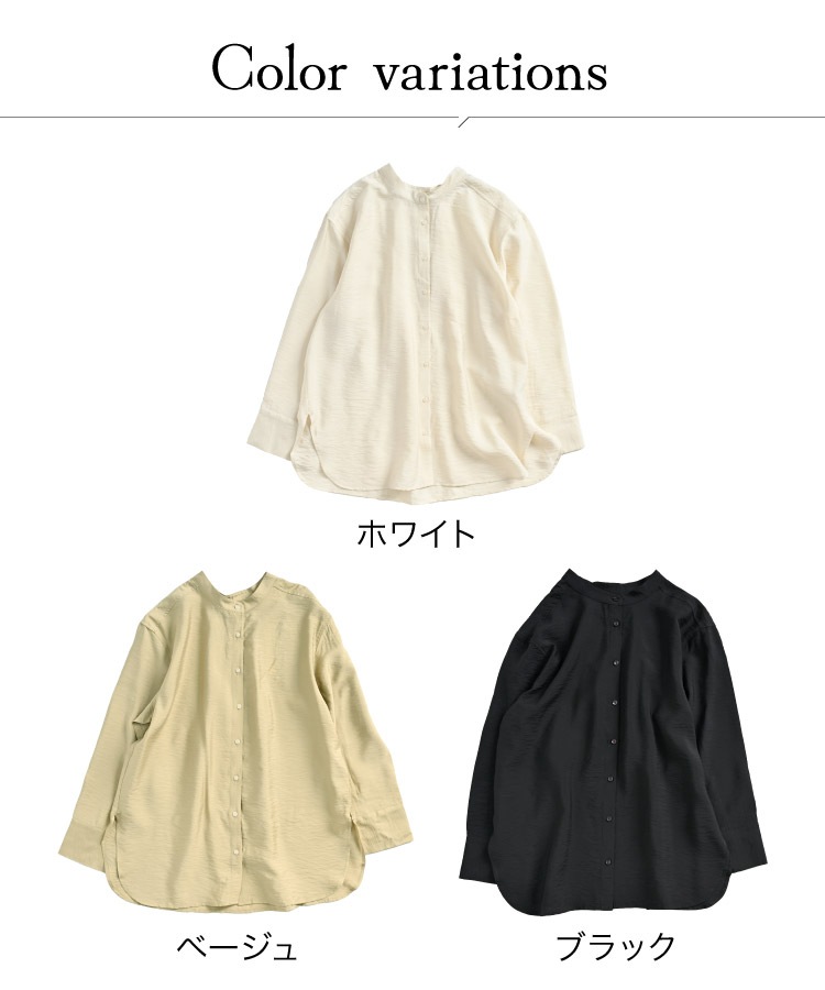 ����� �֥饦�� ��ǥ����� ����ץ��Ķ����ɽ���ϡ��ӥ�ơ�������������� �ȥåץ� ���� ������ 2WAY ���줤�� ���ʤ촶 ̵�� ��ä��� �η����С� �ڤ��� �١����å� �� �� �� ���åȥ��åײ� 30�� 40�� 50�� 60��