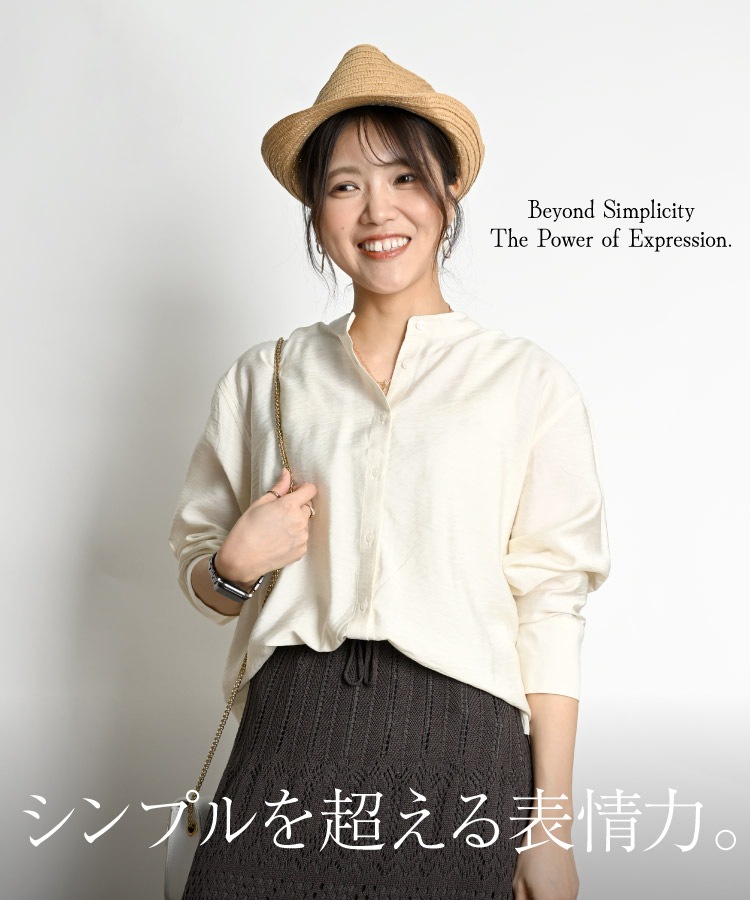 ����� �֥饦�� ��ǥ����� ����ץ��Ķ����ɽ���ϡ��ӥ�ơ�������������� �ȥåץ� ���� ������ 2WAY ���줤�� ���ʤ촶 ̵�� ��ä��� �η����С� �ڤ��� �١����å� �� �� �� ���åȥ��åײ� 30�� 40�� 50�� 60��