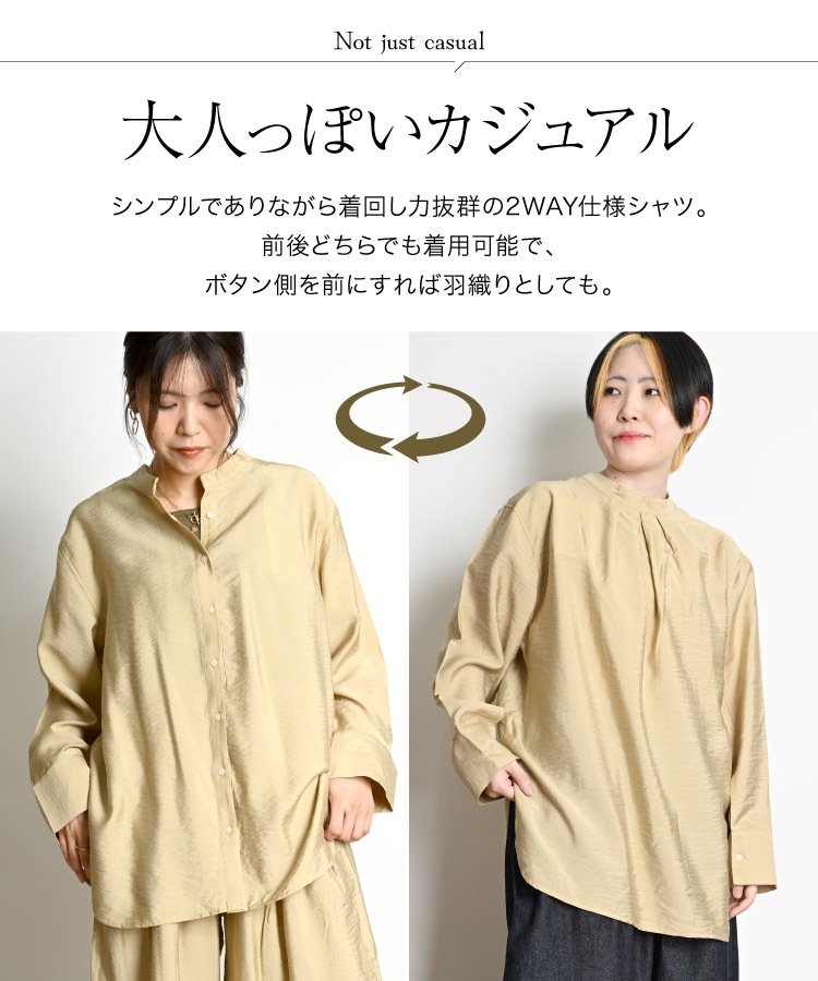 ����� �֥饦�� ��ǥ����� ����ץ��Ķ����ɽ���ϡ��ӥ�ơ�������������� �ȥåץ� ���� ������ 2WAY ���줤�� ���ʤ촶 ̵�� ��ä��� �η����С� �ڤ��� �١����å� �� �� �� ���åȥ��åײ� 30�� 40�� 50�� 60��