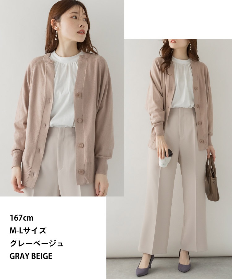 �ں�����20��OFF�ۥ����ǥ����� ��ǥ����� ���åȥ�100�� �����ͥå� �ɥ�ޥ� �˥å� ������ �ȥåץ� Ĺµ �� ��100 �� �� �� �� ��ä��� �礭�������� �η����С� ���ե��� �����奢�� ������� �� �� M L LL 3L 4L 5L 30�� 40�� 50��