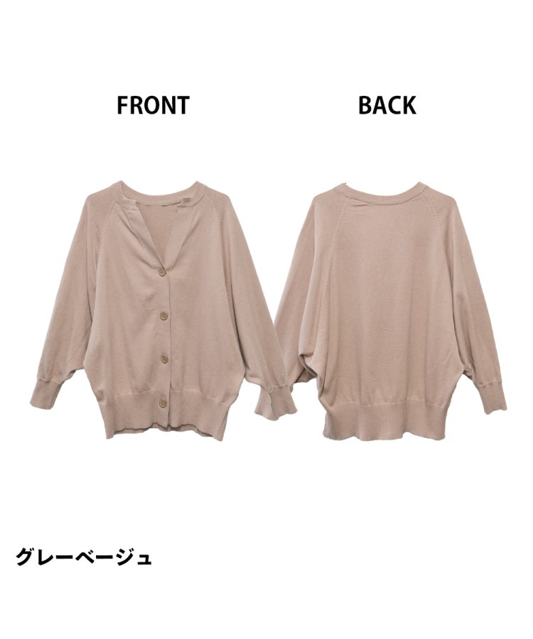 �ں�����20��OFF�ۥ����ǥ����� ��ǥ����� ���åȥ�100�� �����ͥå� �ɥ�ޥ� �˥å� ������ �ȥåץ� Ĺµ �� ��100 �� �� �� �� ��ä��� �礭�������� �η����С� ���ե��� �����奢�� ������� �� �� M L LL 3L 4L 5L 30�� 40�� 50��