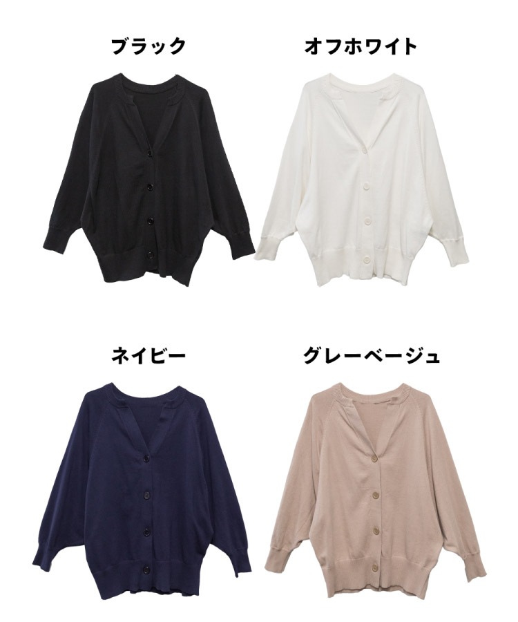 �ں�����20��OFF�ۥ����ǥ����� ��ǥ����� ���åȥ�100�� �����ͥå� �ɥ�ޥ� �˥å� ������ �ȥåץ� Ĺµ �� ��100 �� �� �� �� ��ä��� �礭�������� �η����С� ���ե��� �����奢�� ������� �� �� M L LL 3L 4L 5L 30�� 40�� 50��