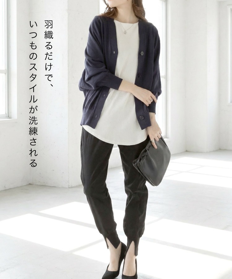 �ں�����20��OFF�ۥ����ǥ����� ��ǥ����� ���åȥ�100�� �����ͥå� �ɥ�ޥ� �˥å� ������ �ȥåץ� Ĺµ �� ��100 �� �� �� �� ��ä��� �礭�������� �η����С� ���ե��� �����奢�� ������� �� �� M L LL 3L 4L 5L 30�� 40�� 50��