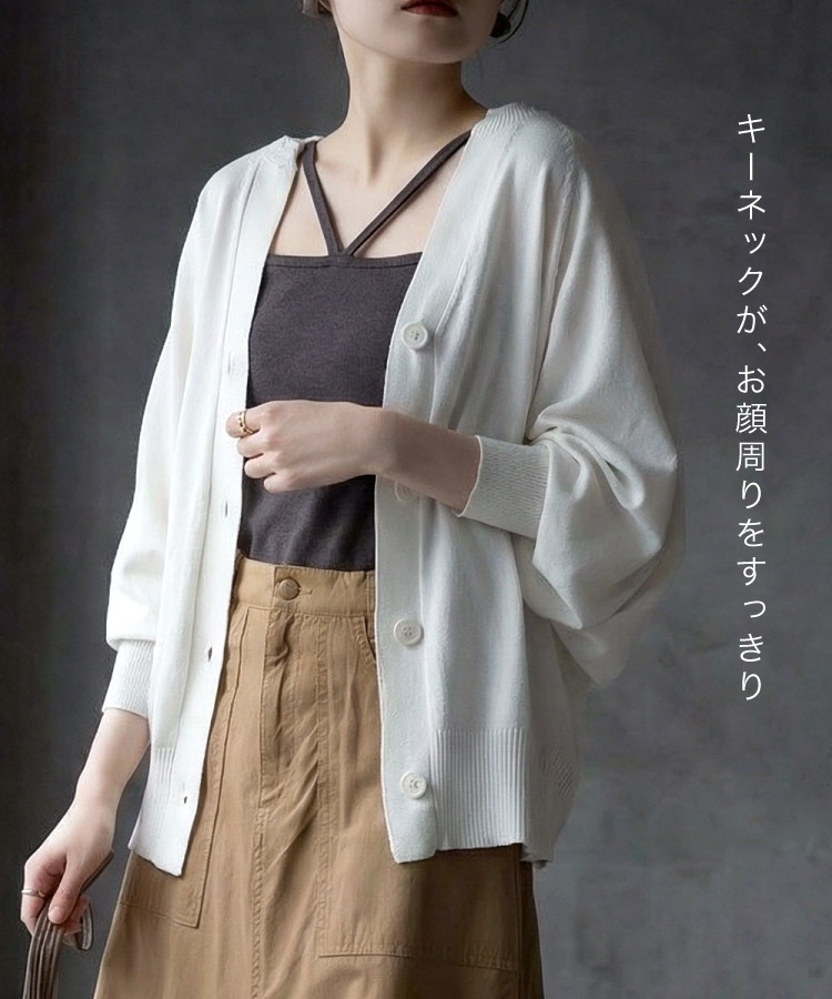 �ں�����20��OFF�ۥ����ǥ����� ��ǥ����� ���åȥ�100�� �����ͥå� �ɥ�ޥ� �˥å� ������ �ȥåץ� Ĺµ �� ��100 �� �� �� �� ��ä��� �礭�������� �η����С� ���ե��� �����奢�� ������� �� �� M L LL 3L 4L 5L 30�� 40�� 50��