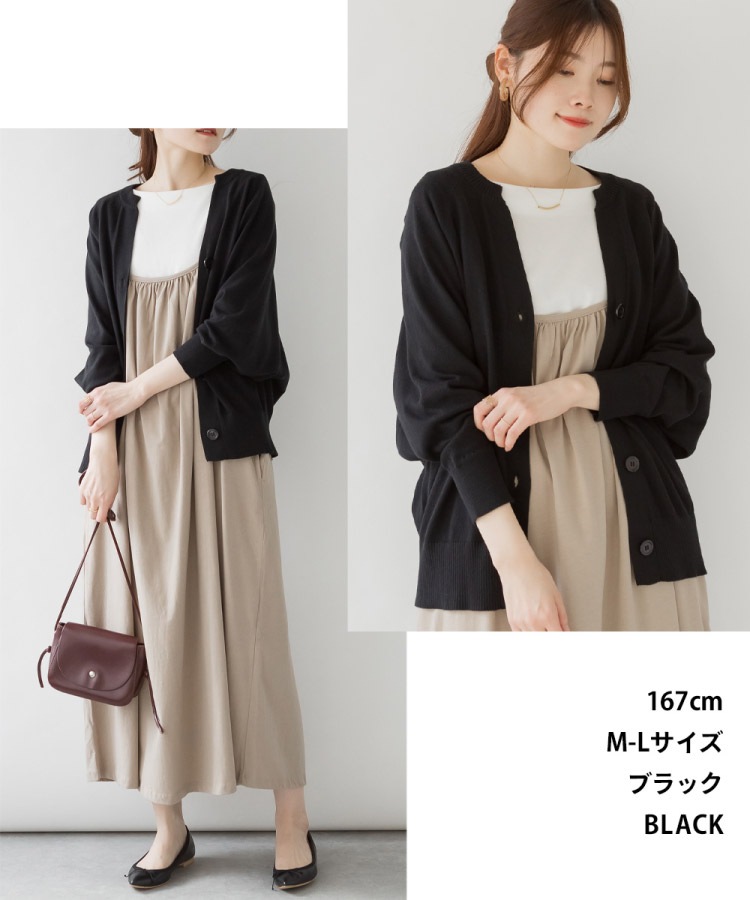 �ں�����20��OFF�ۥ����ǥ����� ��ǥ����� ���åȥ�100�� �����ͥå� �ɥ�ޥ� �˥å� ������ �ȥåץ� Ĺµ �� ��100 �� �� �� �� ��ä��� �礭�������� �η����С� ���ե��� �����奢�� ������� �� �� M L LL 3L 4L 5L 30�� 40�� 50��