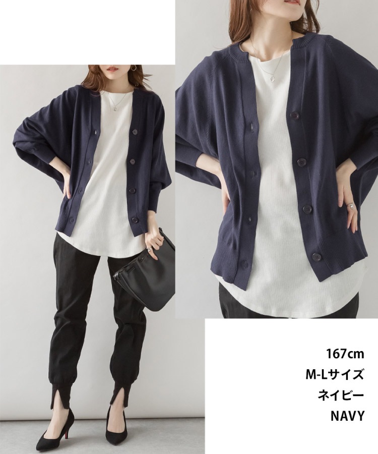 �ں�����20��OFF�ۥ����ǥ����� ��ǥ����� ���åȥ�100�� �����ͥå� �ɥ�ޥ� �˥å� ������ �ȥåץ� Ĺµ �� ��100 �� �� �� �� ��ä��� �礭�������� �η����С� ���ե��� �����奢�� ������� �� �� M L LL 3L 4L 5L 30�� 40�� 50��