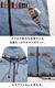 ����ǥ��޸������˾�Τ�륢�����������С����������꿥��ѡ�����