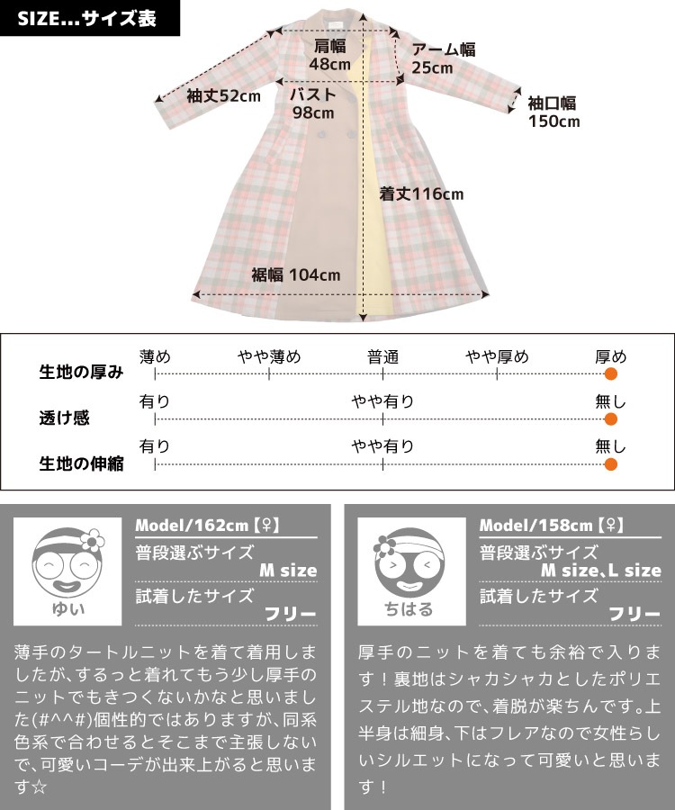 �����奢������쥬��Ȥʥߥ���Υե쥢�����ȡ�