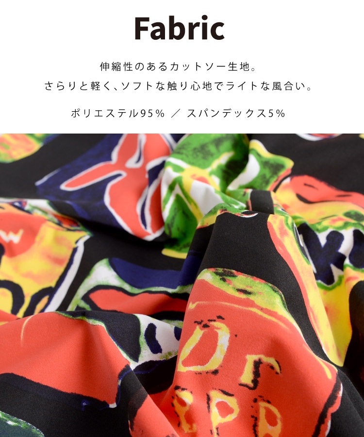 �ڴ��ָ���21.7%OFF�����䤫�ʿ��̱Ǥ�����ȥ���ȾµT�����