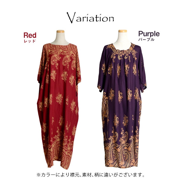 ���󥰥��ԡ��� �ޥ����� ���� ���� �� ���ʤ줿��ͤ��ʤޤ������������å������ԡ��� Ⱦµ ��ʬµ �ɥ�ޥ󥹥꡼�� �������� ���������å� ��ǥ����� �����˥å� ����