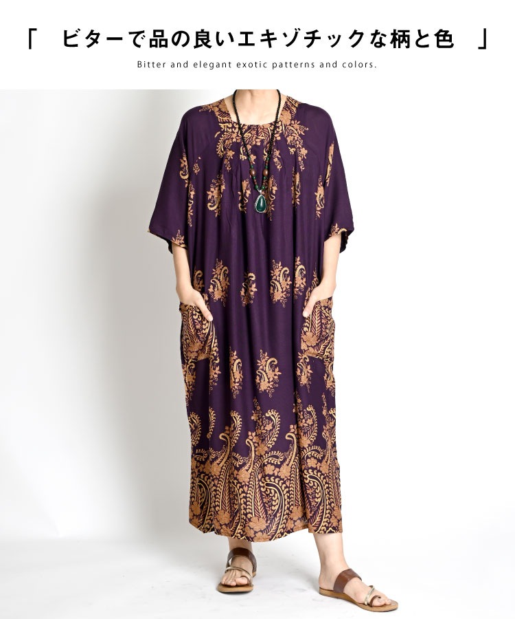 ���󥰥��ԡ��� �ޥ����� ���� ���� �� ���ʤ줿��ͤ��ʤޤ������������å������ԡ��� Ⱦµ ��ʬµ �ɥ�ޥ󥹥꡼�� �������� ���������å� ��ǥ����� �����˥å� ����