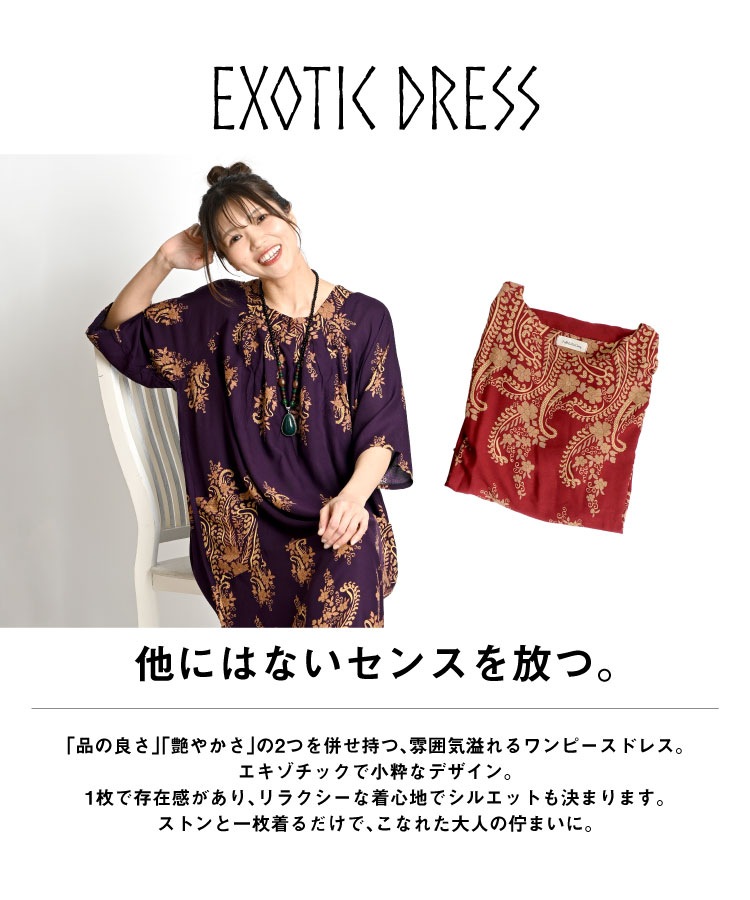 ���󥰥��ԡ��� �ޥ����� ���� ���� �� ���ʤ줿��ͤ��ʤޤ������������å������ԡ��� Ⱦµ ��ʬµ �ɥ�ޥ󥹥꡼�� �������� ���������å� ��ǥ����� �����˥å� ����