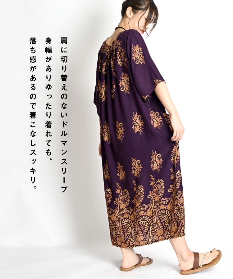 ���󥰥��ԡ��� �ޥ����� ���� ���� �� ���ʤ줿��ͤ��ʤޤ������������å������ԡ��� Ⱦµ ��ʬµ �ɥ�ޥ󥹥꡼�� �������� ���������å� ��ǥ����� �����˥å� ����