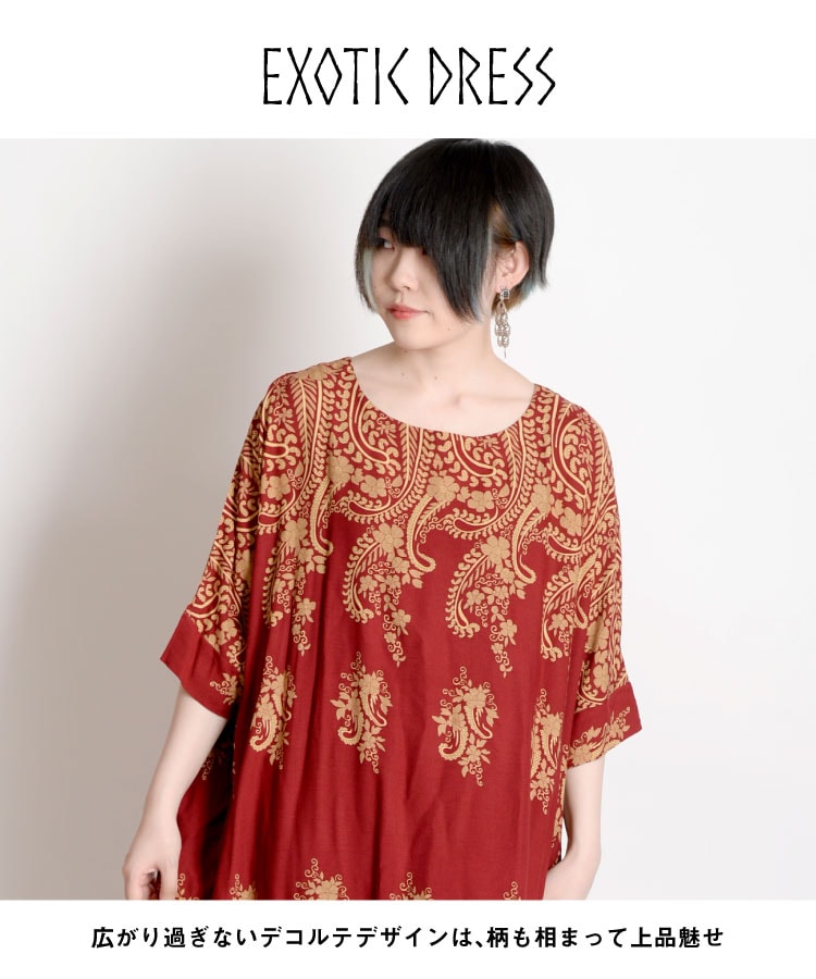 ���󥰥��ԡ��� �ޥ����� ���� ���� �� ���ʤ줿��ͤ��ʤޤ������������å������ԡ��� Ⱦµ ��ʬµ �ɥ�ޥ󥹥꡼�� �������� ���������å� ��ǥ����� �����˥å� ����