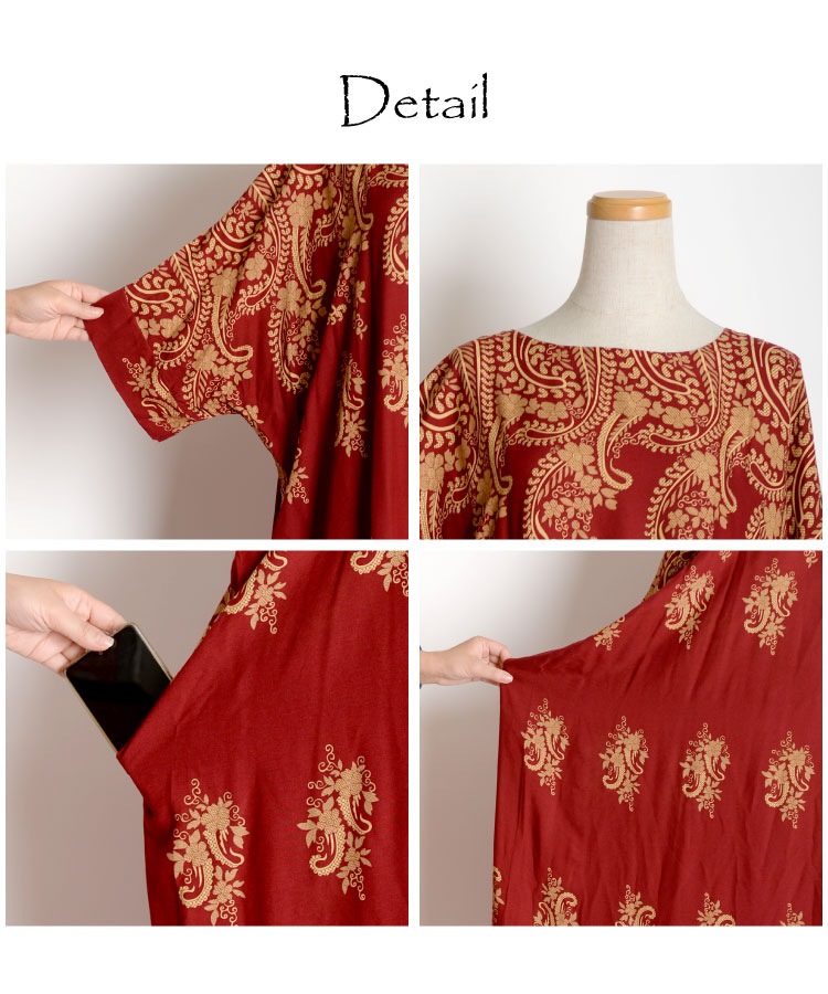 ���󥰥��ԡ��� �ޥ����� ���� ���� �� ���ʤ줿��ͤ��ʤޤ������������å������ԡ��� Ⱦµ ��ʬµ �ɥ�ޥ󥹥꡼�� �������� ���������å� ��ǥ����� �����˥å� ����