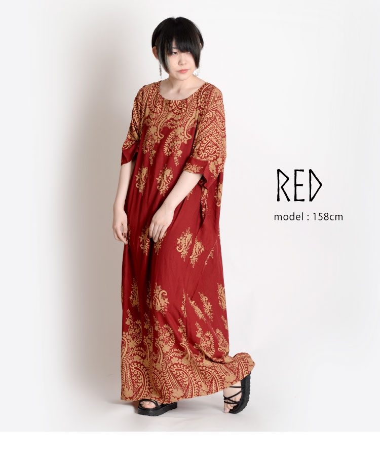 ���󥰥��ԡ��� �ޥ����� ���� ���� �� ���ʤ줿��ͤ��ʤޤ������������å������ԡ��� Ⱦµ ��ʬµ �ɥ�ޥ󥹥꡼�� �������� ���������å� ��ǥ����� �����˥å� ����