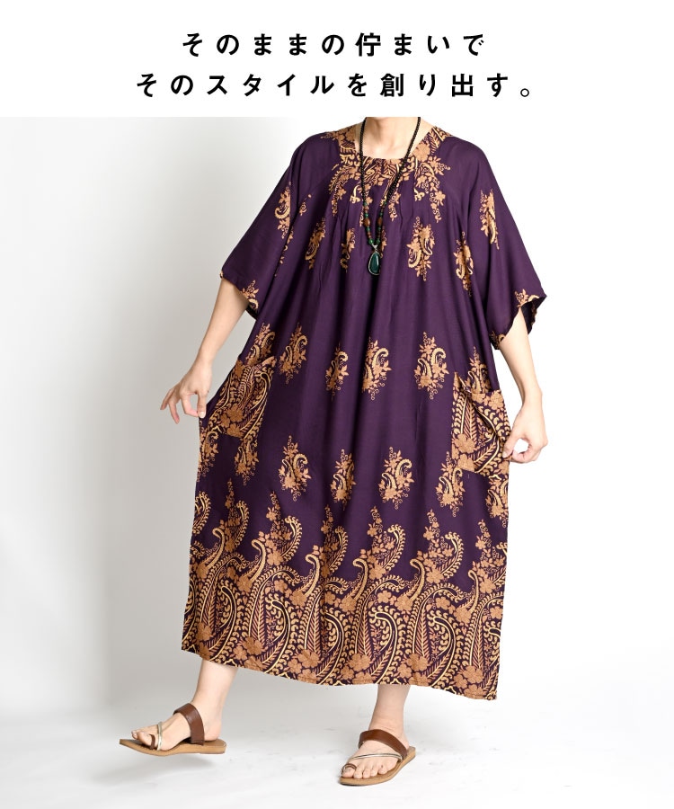 ���󥰥��ԡ��� �ޥ����� ���� ���� �� ���ʤ줿��ͤ��ʤޤ������������å������ԡ��� Ⱦµ ��ʬµ �ɥ�ޥ󥹥꡼�� �������� ���������å� ��ǥ����� �����˥å� ����