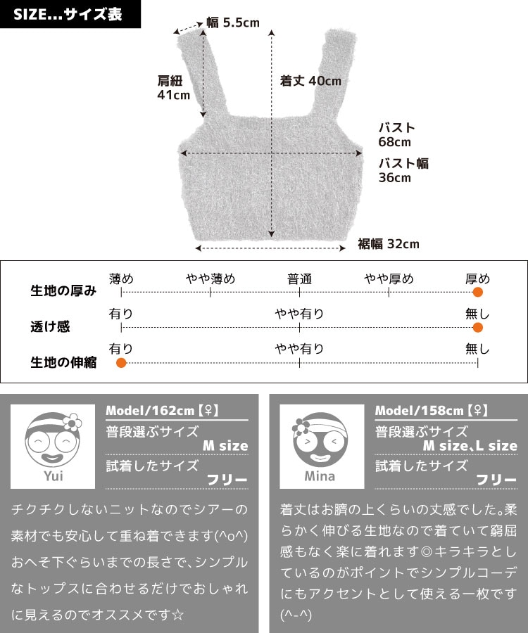 �ڴ��ָ���50%OFF�ۥӥ����� ��ǥ����� �˥åȥӥ����� �� �� �դ省��ꡣ���ե������˥åȥӥ����� ����ߥ����� ���󥯥ȥå� �ȥåץ� ��� �˥å� �ե����� ���� �٥��� �Ρ����꡼�� �����åץ� �쥤�䡼�� ���㥮�� ���졼 �֥�å� ���꡼�� 20�� 30�� 40��