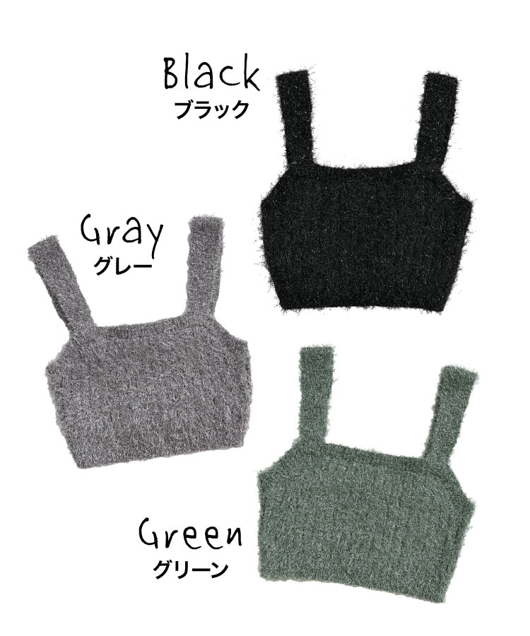 �ڴ��ָ���50%OFF�ۥӥ����� ��ǥ����� �˥åȥӥ����� �� �� �դ省��ꡣ���ե������˥åȥӥ����� ����ߥ����� ���󥯥ȥå� �ȥåץ� ��� �˥å� �ե����� ���� �٥��� �Ρ����꡼�� �����åץ� �쥤�䡼�� ���㥮�� ���졼 �֥�å� ���꡼�� 20�� 30�� 40��