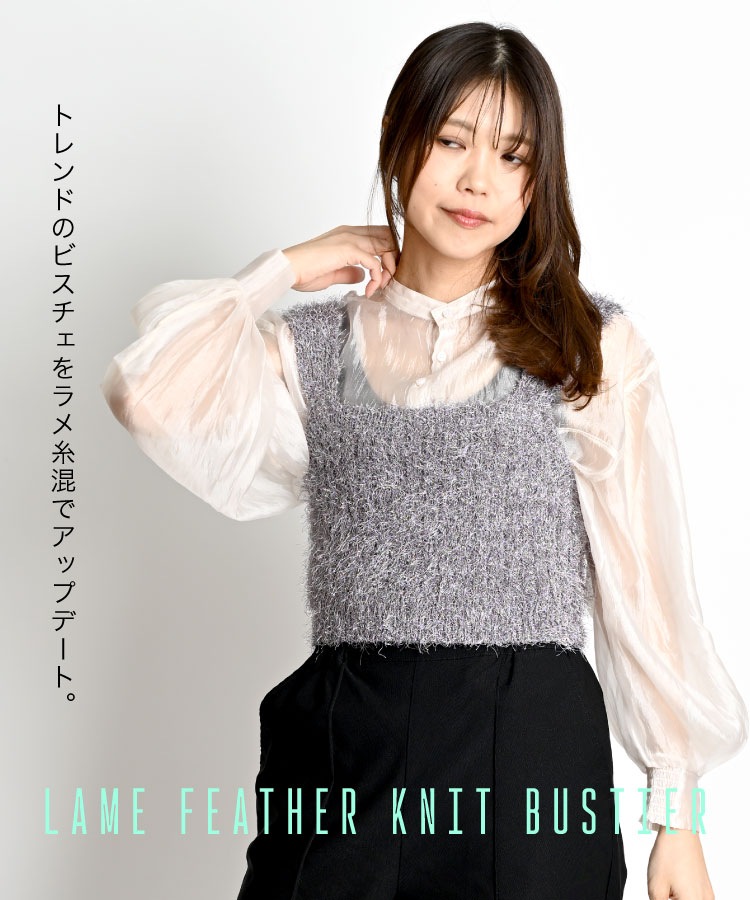 �ڴ��ָ���50%OFF�ۥӥ����� ��ǥ����� �˥åȥӥ����� �� �� �դ省��ꡣ���ե������˥åȥӥ����� ����ߥ����� ���󥯥ȥå� �ȥåץ� ��� �˥å� �ե����� ���� �٥��� �Ρ����꡼�� �����åץ� �쥤�䡼�� ���㥮�� ���졼 �֥�å� ���꡼�� 20�� 30�� 40��