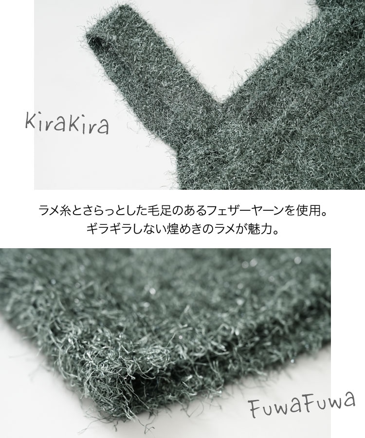 �ڴ��ָ���50%OFF�ۥӥ����� ��ǥ����� �˥åȥӥ����� �� �� �դ省��ꡣ���ե������˥åȥӥ����� ����ߥ����� ���󥯥ȥå� �ȥåץ� ��� �˥å� �ե����� ���� �٥��� �Ρ����꡼�� �����åץ� �쥤�䡼�� ���㥮�� ���졼 �֥�å� ���꡼�� 20�� 30�� 40��