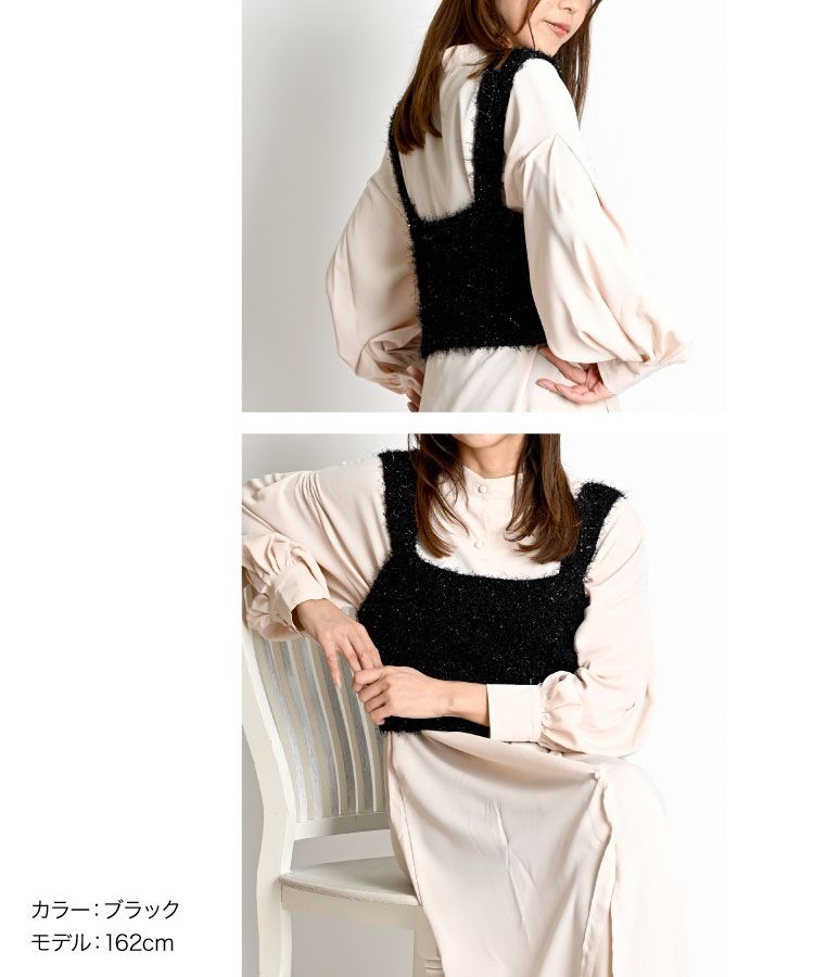 �ڴ��ָ���50%OFF�ۥӥ����� ��ǥ����� �˥åȥӥ����� �� �� �դ省��ꡣ���ե������˥åȥӥ����� ����ߥ����� ���󥯥ȥå� �ȥåץ� ��� �˥å� �ե����� ���� �٥��� �Ρ����꡼�� �����åץ� �쥤�䡼�� ���㥮�� ���졼 �֥�å� ���꡼�� 20�� 30�� 40��