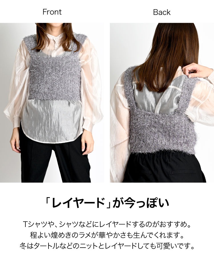 �ڴ��ָ���50%OFF�ۥӥ����� ��ǥ����� �˥åȥӥ����� �� �� �դ省��ꡣ���ե������˥åȥӥ����� ����ߥ����� ���󥯥ȥå� �ȥåץ� ��� �˥å� �ե����� ���� �٥��� �Ρ����꡼�� �����åץ� �쥤�䡼�� ���㥮�� ���졼 �֥�å� ���꡼�� 20�� 30�� 40��