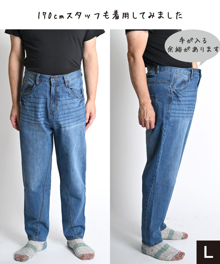 ��S��4L�б��ۥ��륨��ѥ�� �ǥ˥� ������åȥѥ�� ��ǥ����� ��� ��뤤�Τˡ��٤������륨��ǥ˥�ѥ�� ������ �ܥȥॹ ��ä��� �η����С� �ơ��ѡ��� ��100�� �礭�������� �Ծ忼�� ���å��� �����奢�� 30�� 40�� 50�� 60�� �� �� �� ��