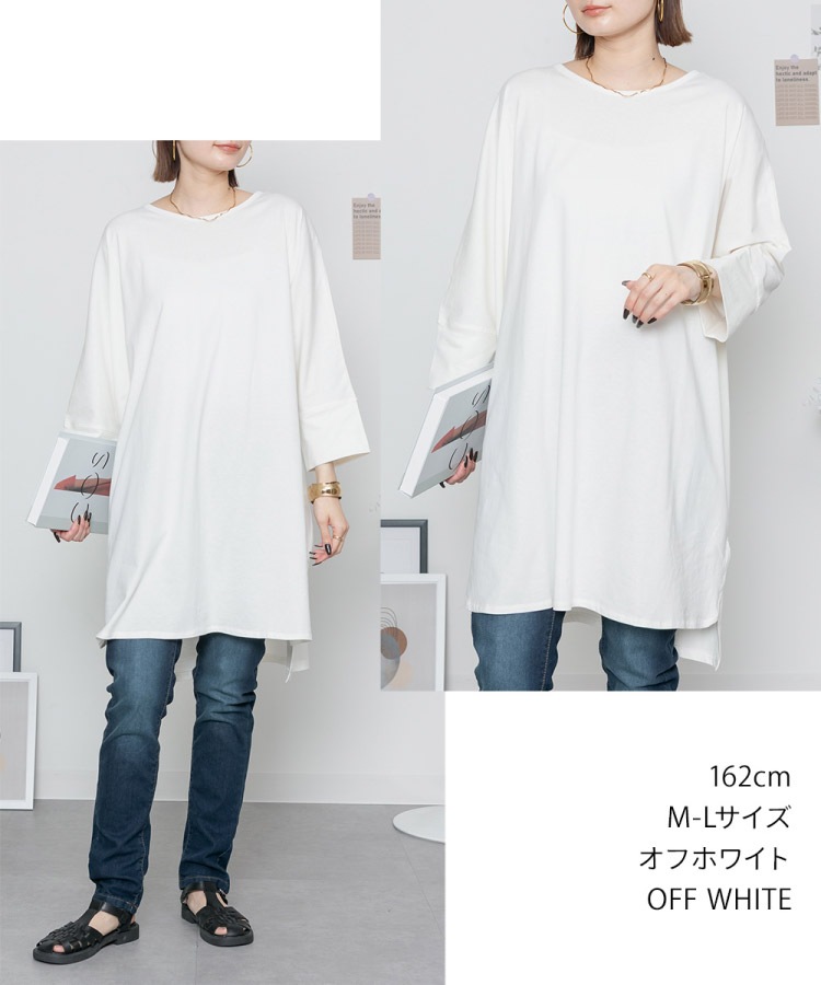 �ں�����20��OFF�ۥ���T����� ����˥å� ����T ��ǥ����� ���åȥ�100�� �� Ĺµ ���åȥ��� �ȥåץ� �礭�������� ��ä��� �����С������� ̵�� ����å� �ݼ� �Ť��� �� �� �η����С� �� �� 30�� 40�� 50�� ������� ���襤�� ����ץ�