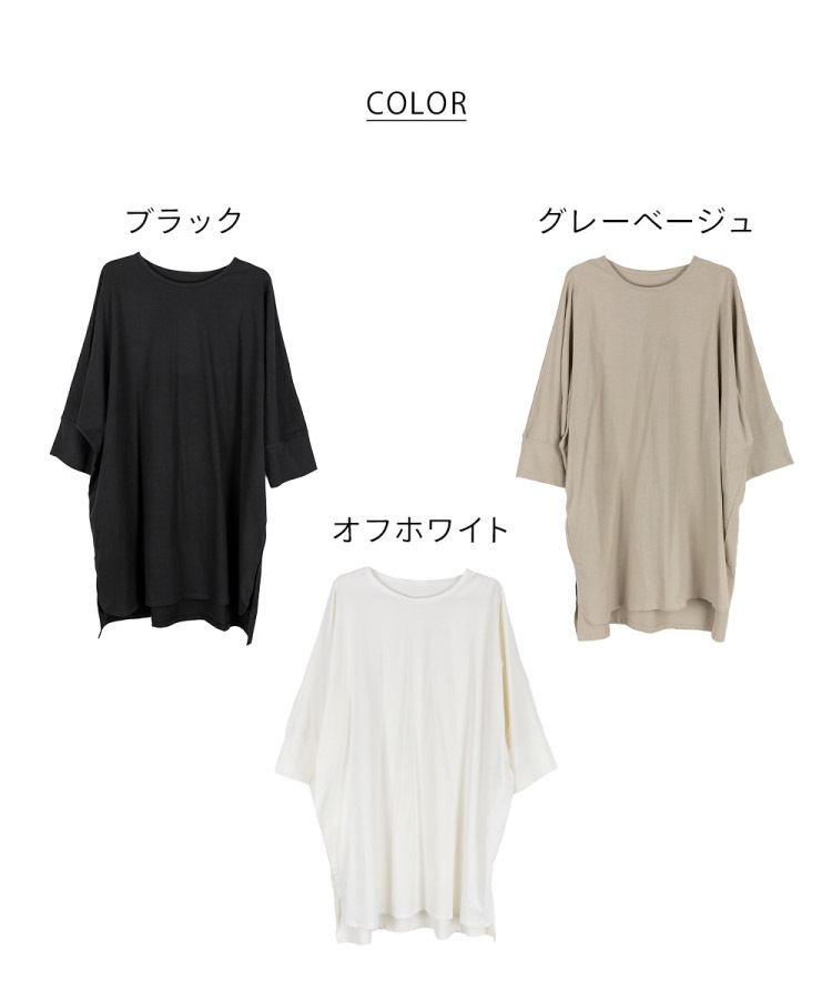 �ں�����20��OFF�ۥ���T����� ����˥å� ����T ��ǥ����� ���åȥ�100�� �� Ĺµ ���åȥ��� �ȥåץ� �礭�������� ��ä��� �����С������� ̵�� ����å� �ݼ� �Ť��� �� �� �η����С� �� �� 30�� 40�� 50�� ������� ���襤�� ����ץ�
