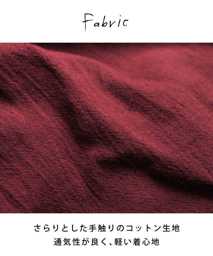 �ե���ȥܥ����2WAY�������ɤ����夯������󥰥������ȡ��磻�ɥѥ��