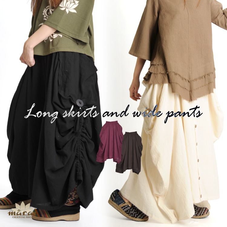 �ե���ȥܥ����2WAY�������ɤ����夯������󥰥������ȡ��磻�ɥѥ��