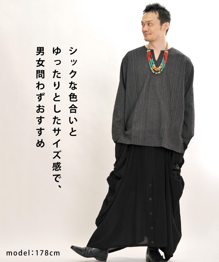 �ե���ȥܥ����2WAY�������ɤ����夯������󥰥������ȡ��磻�ɥѥ��