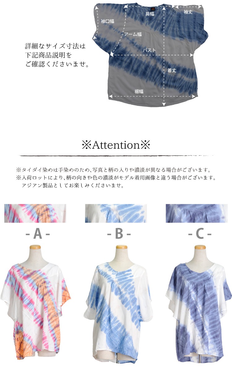 �֤䤫�ʥ��㡼�٥åȥ��顼�����ˡ������������Υץ륪���С��֥饦��