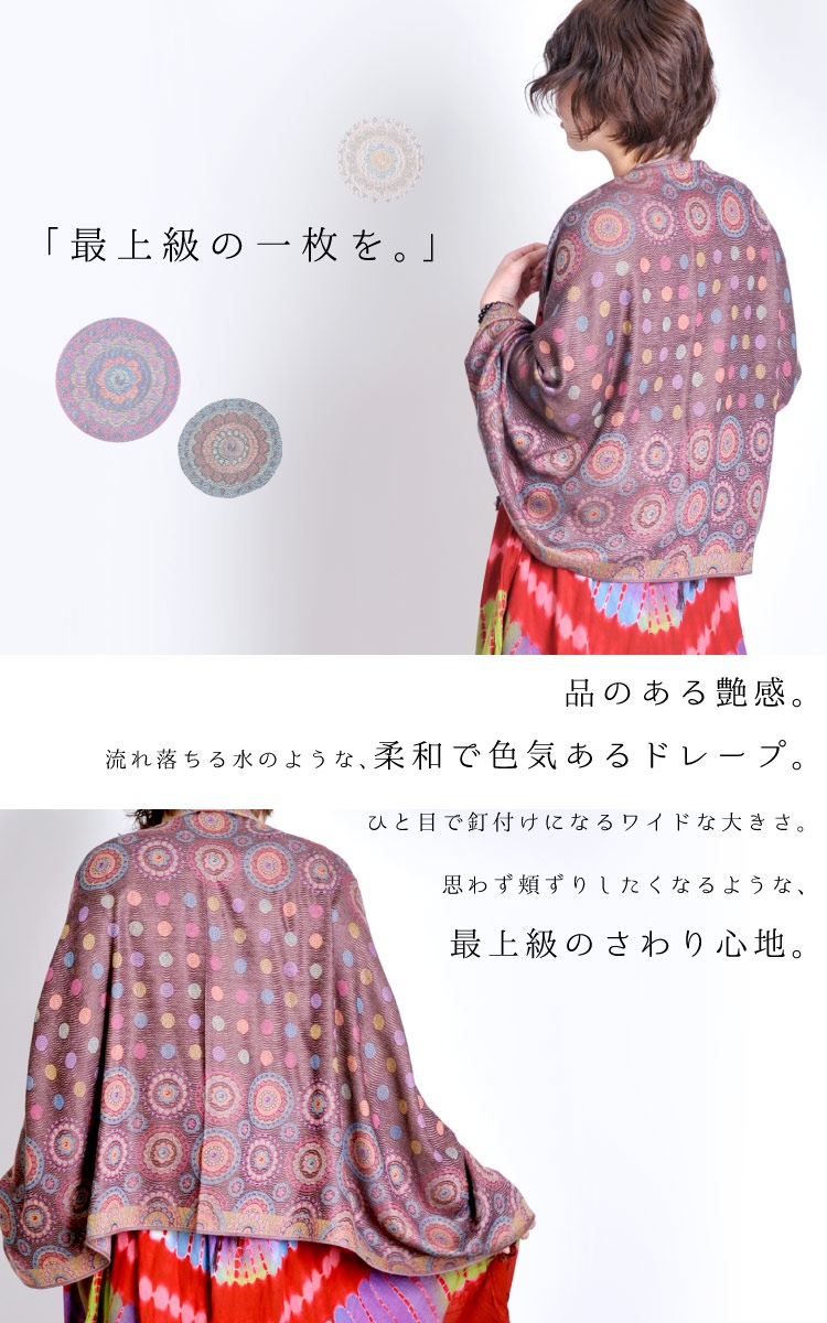 ��֤�κ�ˤʤ롣�ѥ���ߥʥ��ȡ���