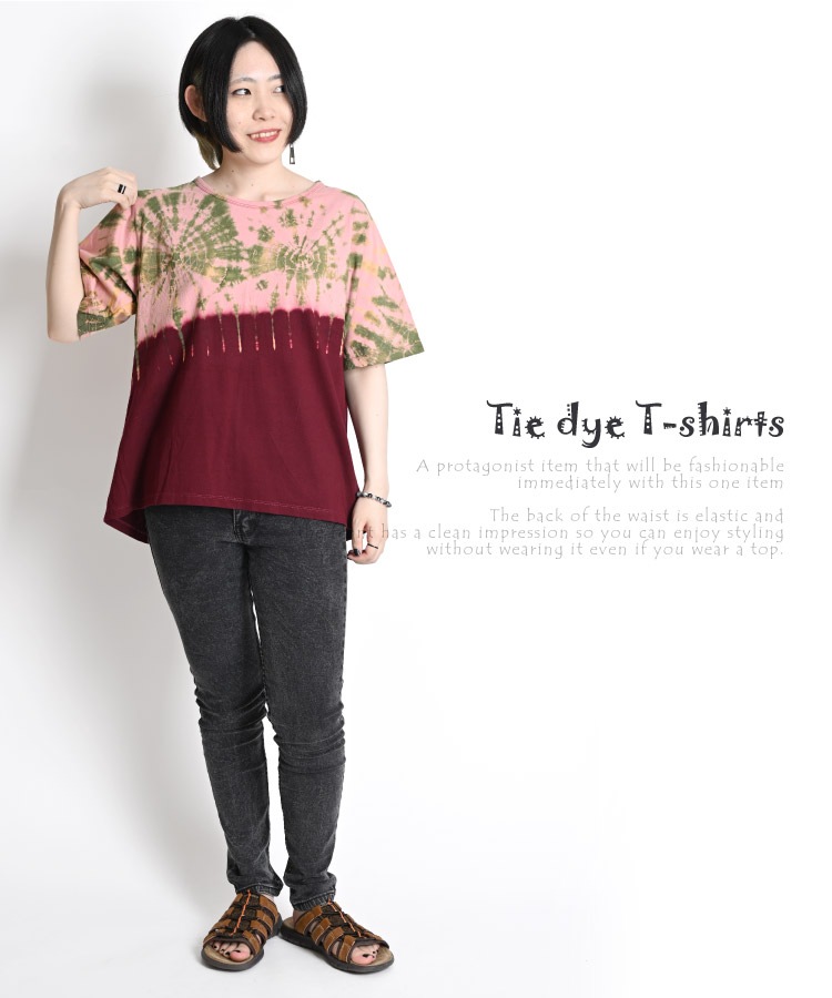 �����夿���ʤ롣����������ȾµT�����