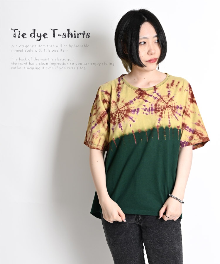 �����夿���ʤ롣����������ȾµT�����