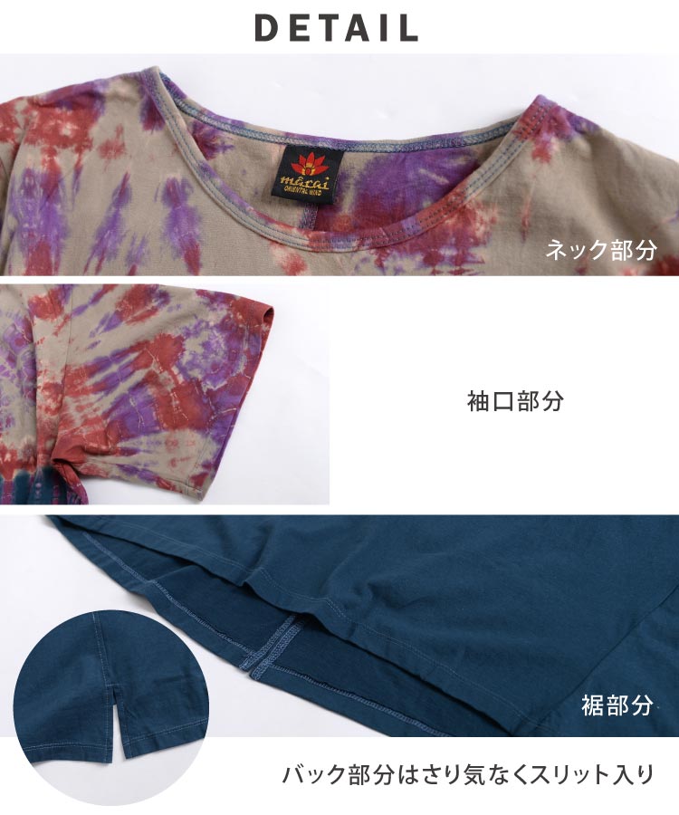 �����夿���ʤ롣����������ȾµT�����