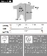 大人の抜け感。裾変形プルーオーバー の別カット