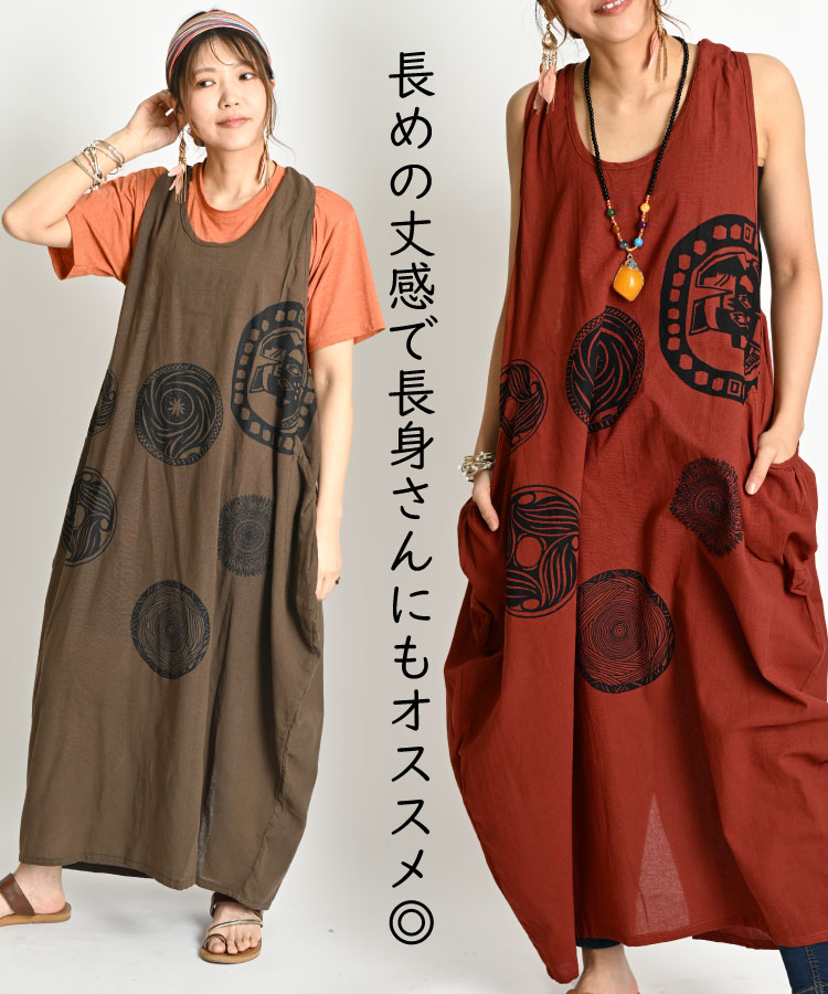 �ڴ��ָ���10%OFF������˥��ѥ����򡣥Ρ����꡼�֥���˥å����ԡ��� ���ԡ��� �Ρ����꡼�� ��ǥ����� �� �� ���� �ޥ����� �������� �����˥å� ���� ���󥰥��ԡ��� �ޥ������ԡ��� ̵�� �ץ��� �� Y�� �Хå� ��ä��� �礭�������� ���åȥ� ��