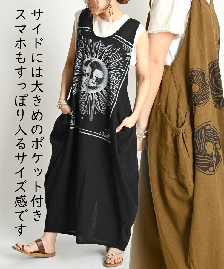 �ڴ��ָ���10%OFF������˥��ѥ����򡣥Ρ����꡼�֥���˥å����ԡ��� ���ԡ��� �Ρ����꡼�� ��ǥ����� �� �� ���� �ޥ����� �������� �����˥å� ���� ���󥰥��ԡ��� �ޥ������ԡ��� ̵�� �ץ��� �� Y�� �Хå� ��ä��� �礭�������� ���åȥ� ��