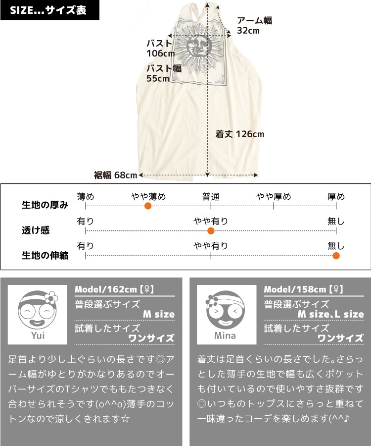 �ڴ��ָ���10%OFF������˥��ѥ����򡣥Ρ����꡼�֥���˥å����ԡ��� ���ԡ��� �Ρ����꡼�� ��ǥ����� �� �� ���� �ޥ����� �������� �����˥å� ���� ���󥰥��ԡ��� �ޥ������ԡ��� ̵�� �ץ��� �� Y�� �Хå� ��ä��� �礭�������� ���åȥ� ��