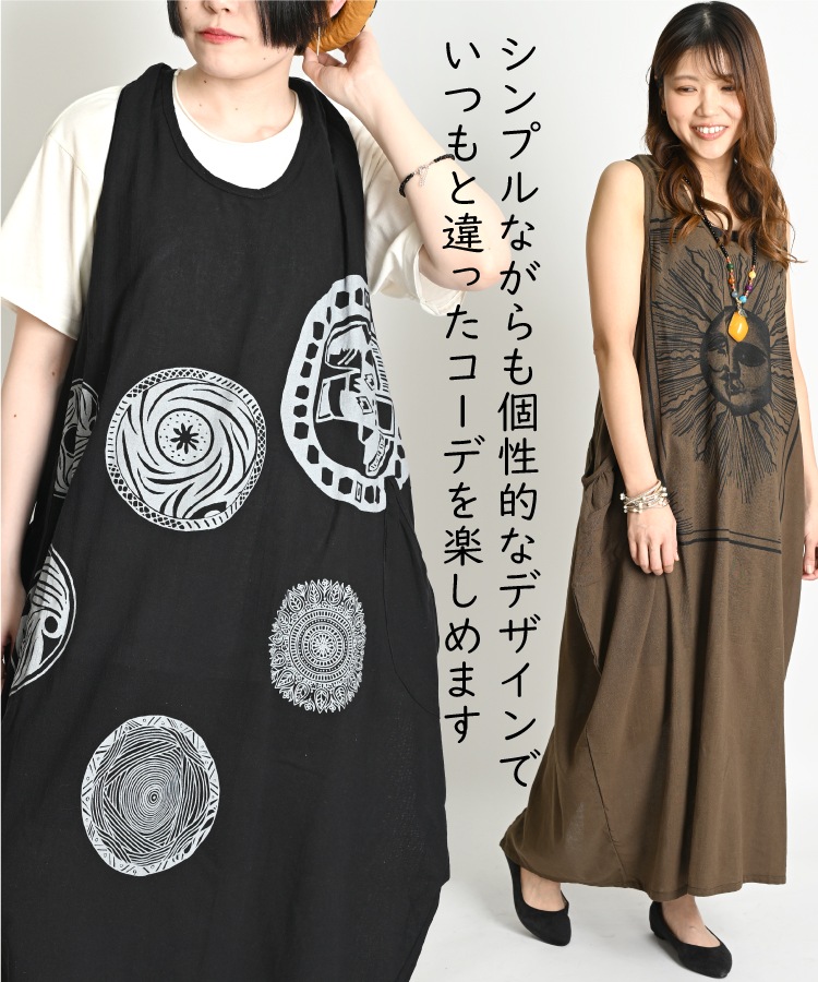 �ڴ��ָ���10%OFF������˥��ѥ����򡣥Ρ����꡼�֥���˥å����ԡ��� ���ԡ��� �Ρ����꡼�� ��ǥ����� �� �� ���� �ޥ����� �������� �����˥å� ���� ���󥰥��ԡ��� �ޥ������ԡ��� ̵�� �ץ��� �� Y�� �Хå� ��ä��� �礭�������� ���åȥ� ��